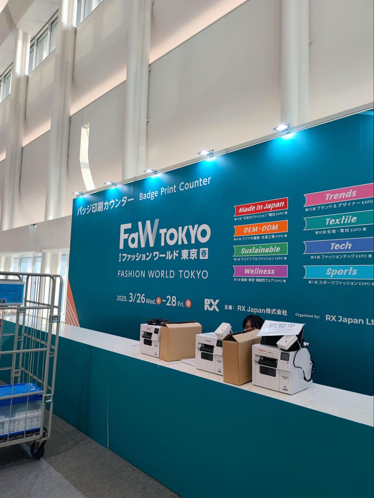 Booth at FASHION WORLD TOKYO