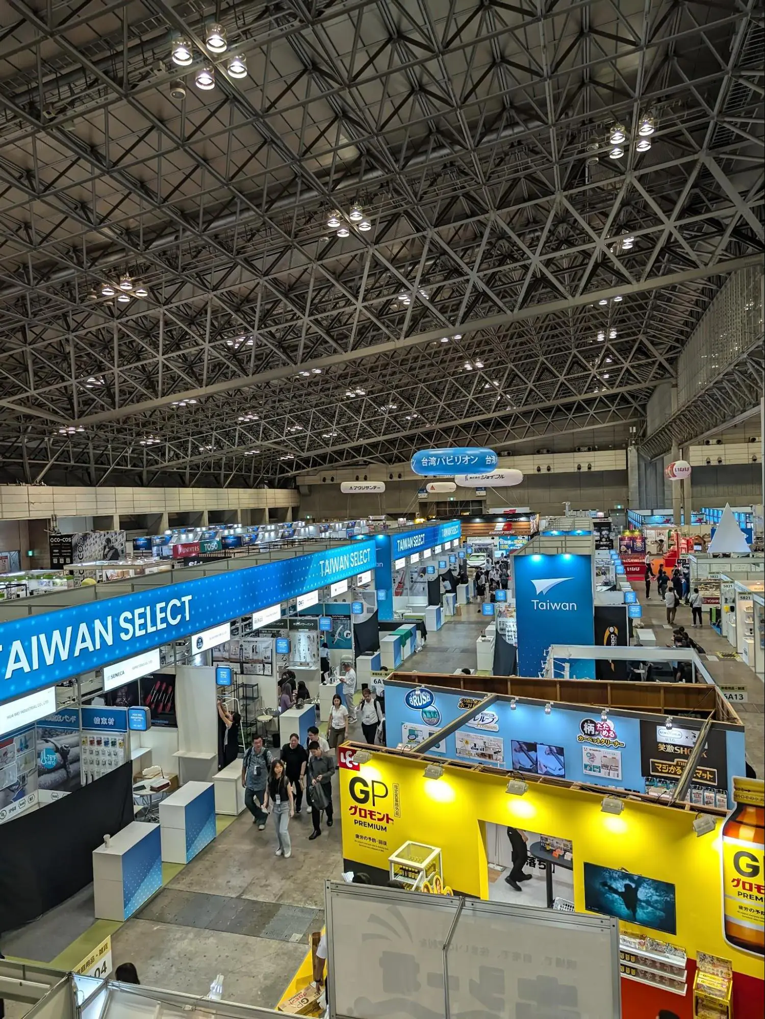 Booth at the DIY Homecenter Show