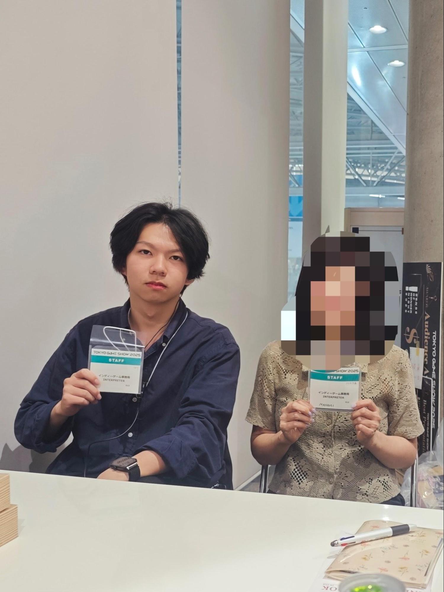 TOKYO GAME SHOW 2025 venue