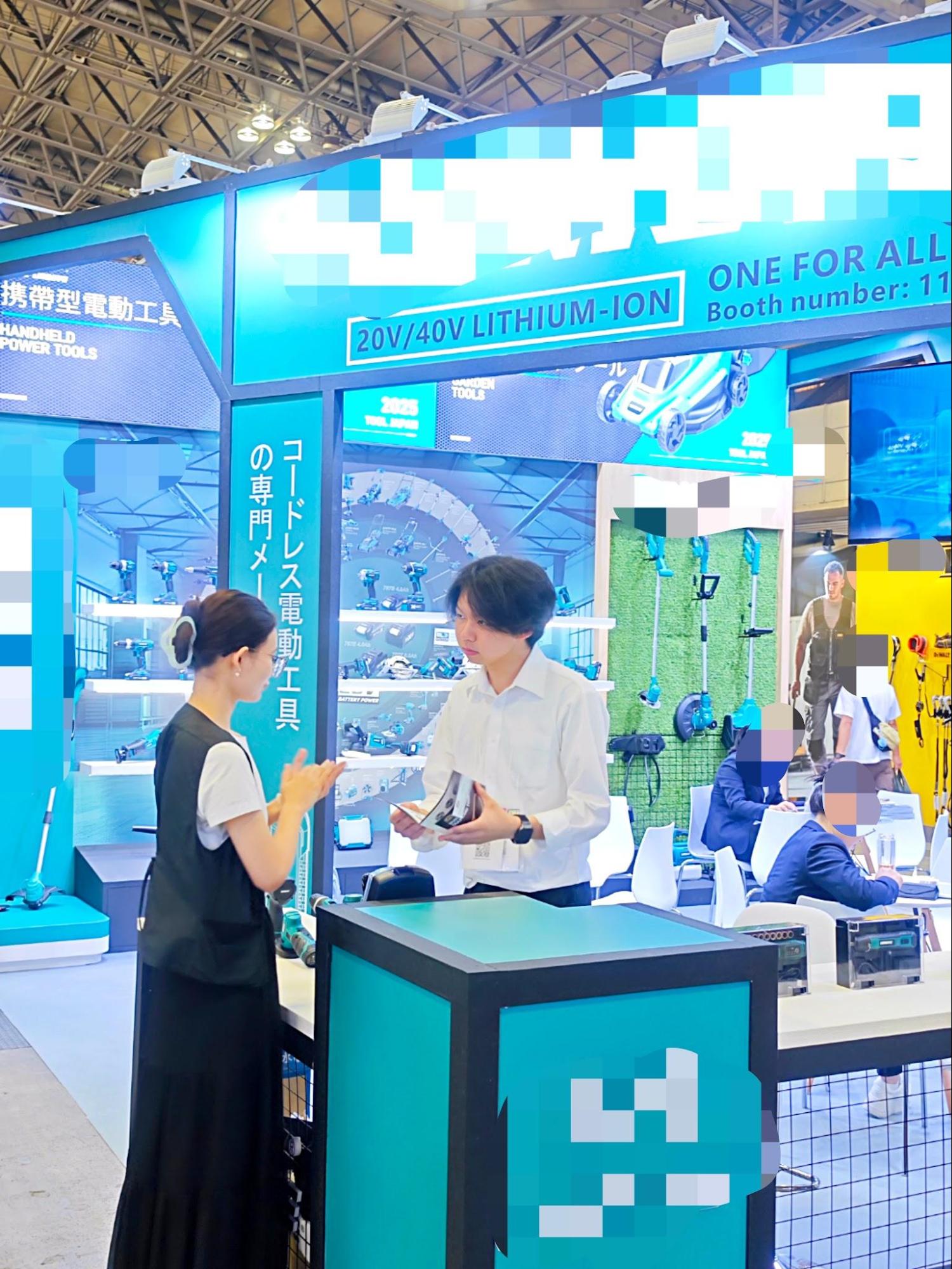 Tools Exhibition 2025 — Power, Agricultural and Garden Tools