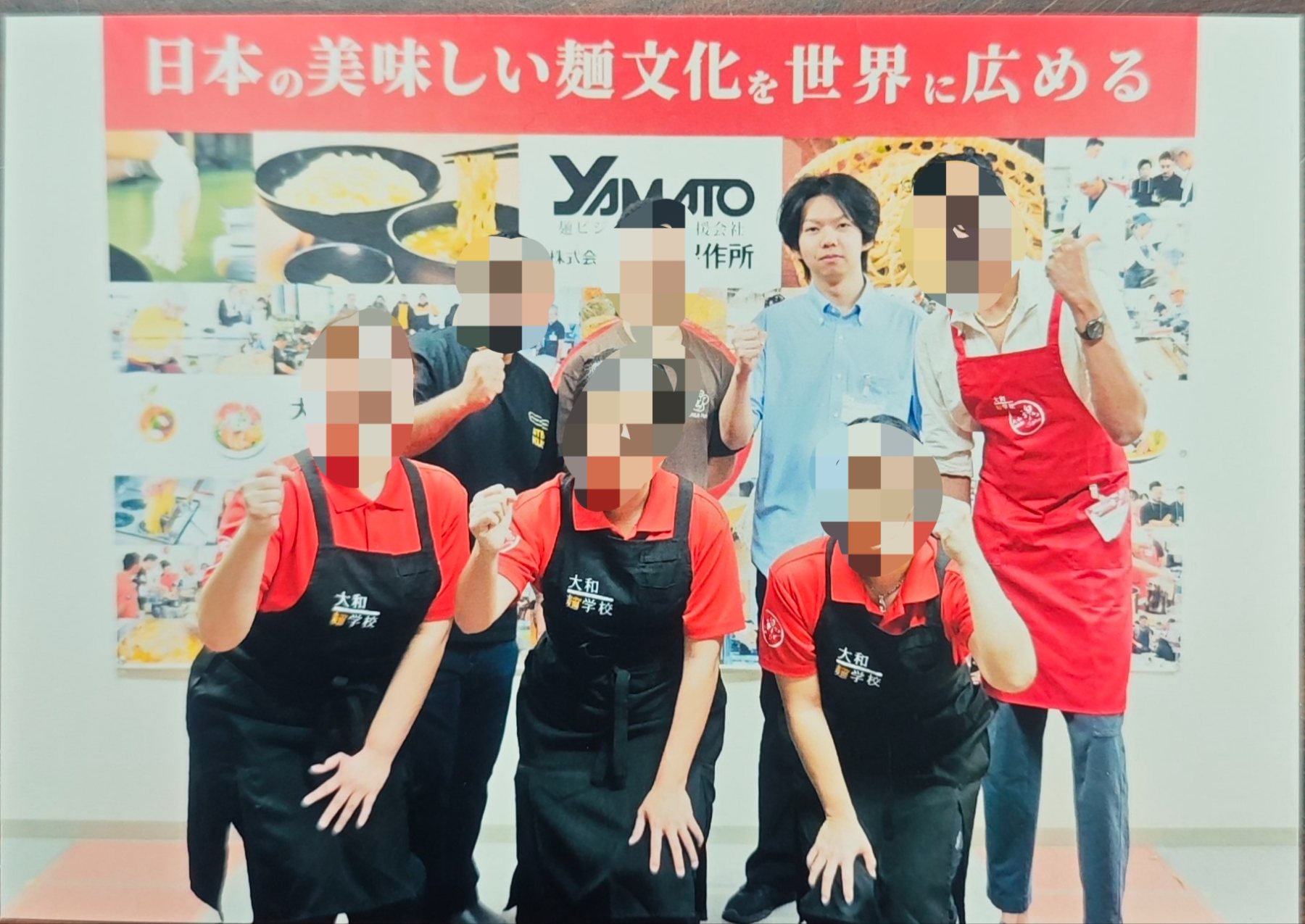 Ramen-Making Course — Five-Day Practical Training