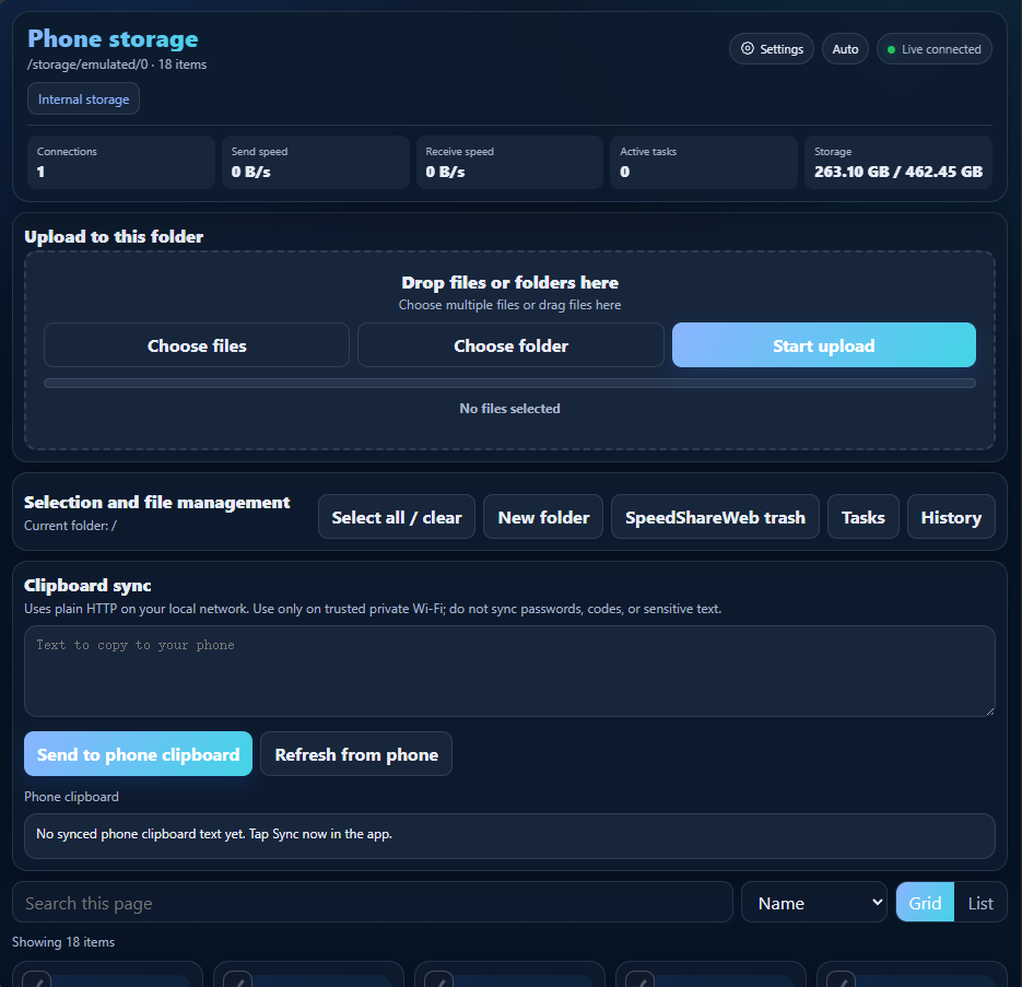 SpeedShareWeb browser file manager